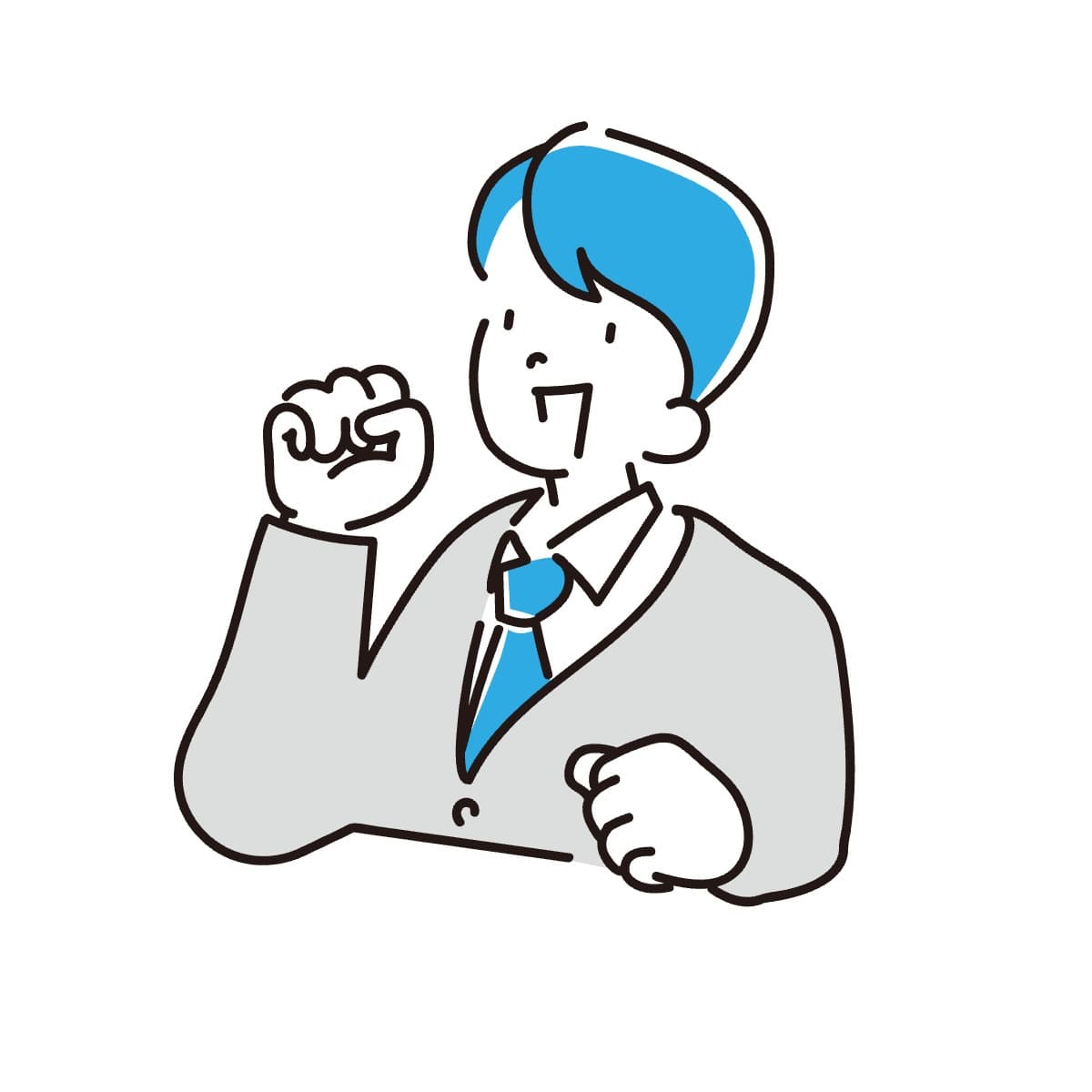 参加したい人